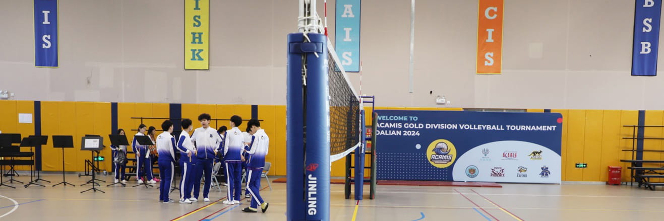 Volleyball tournament