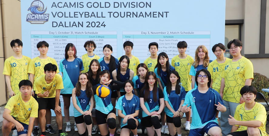 DAIS volleyball team