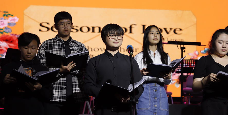 Choral and instrumental concert