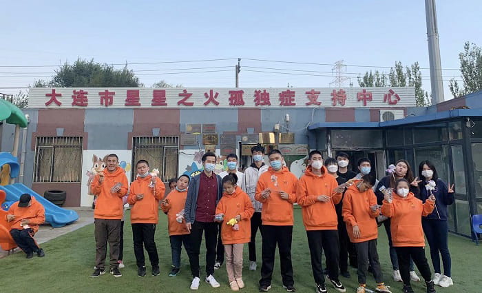 Autism center volunteers