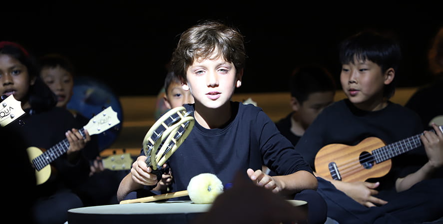 Elementary school concert