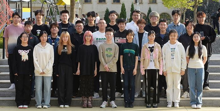 DAIS/DHS Class of 2024