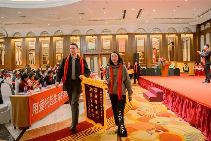 Xinghai Anti-Cancer Park