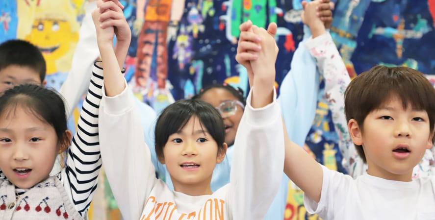 Elementary school kids