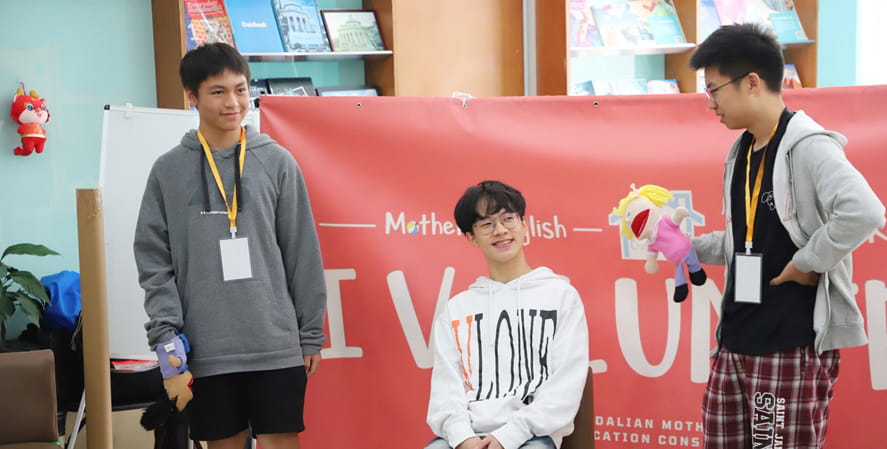 Volunteer summit
