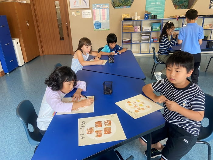 Mid-Autumn Festival activities