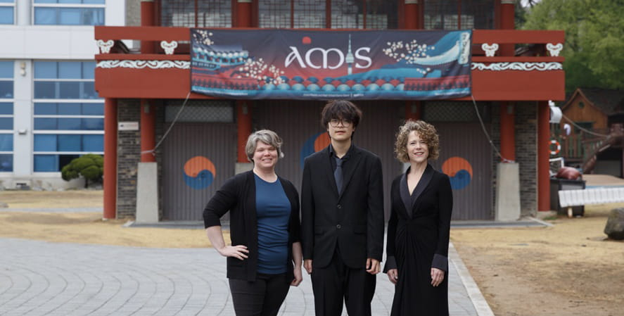 AMIS Honor Band in Seoul