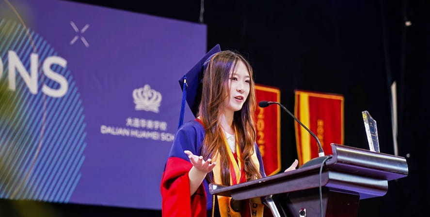 Susan Li, Class of 2025