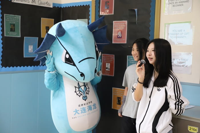 Sea Dragon interview