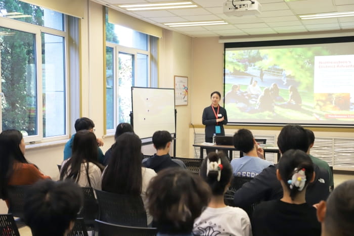 Northeastern university presentation