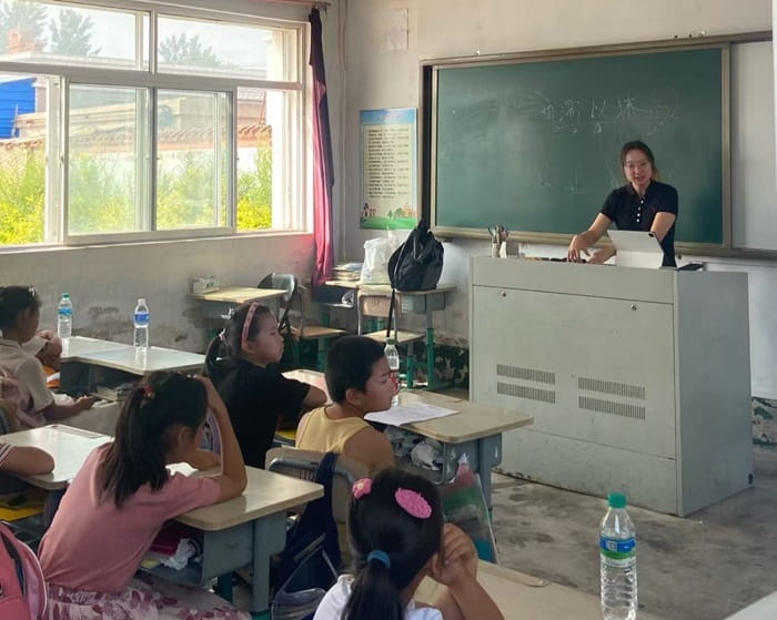 Chaoyang service trip