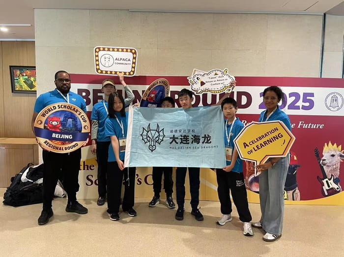 World Scholars Cup Regional Round