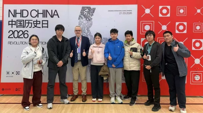 participants of the National History Day China