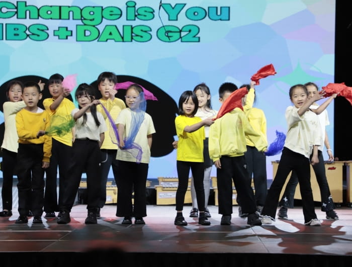 elementary school concert