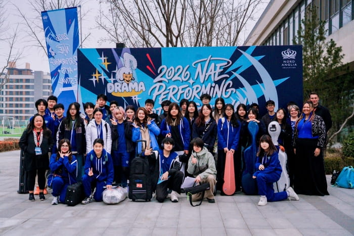 NAE performing arts festival
