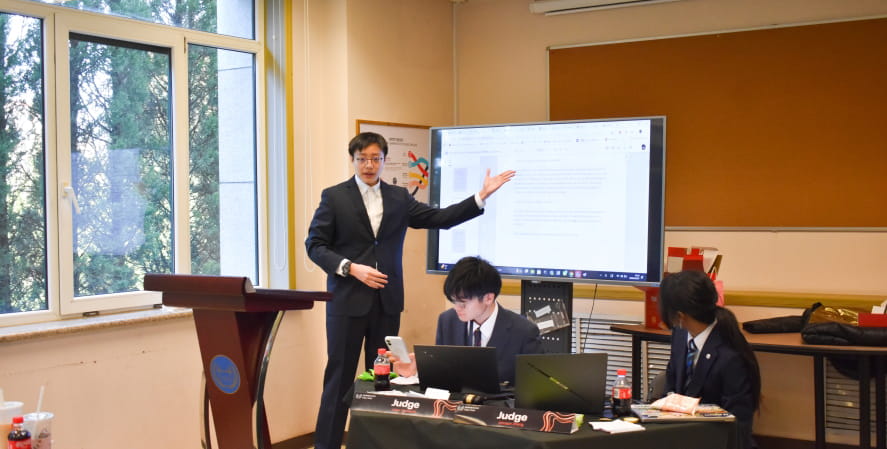 DAISMUN Tokyo Trial