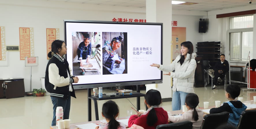 Creative Inquiry Society