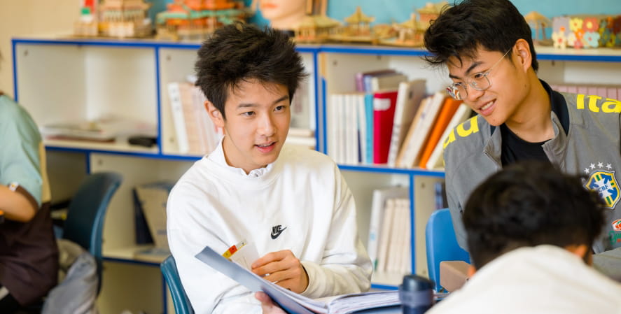 Class of 2026 students