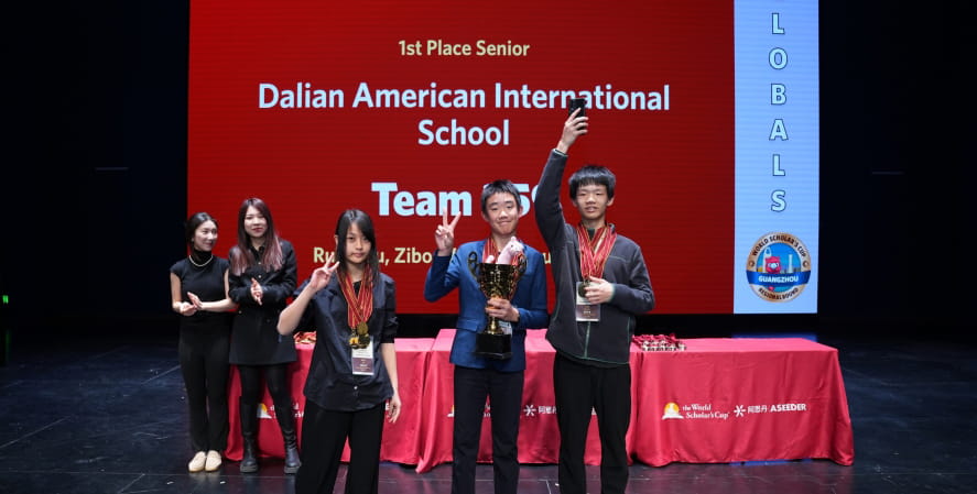 World Scholar's Cup 1st place