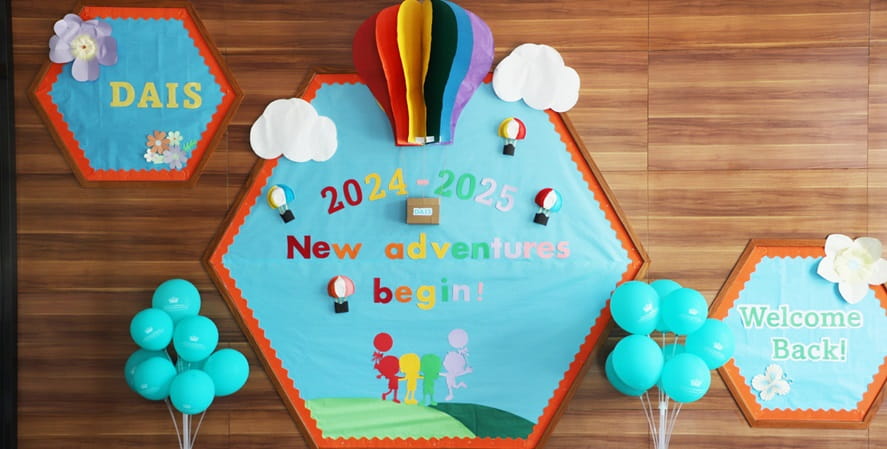 Back to School decorations