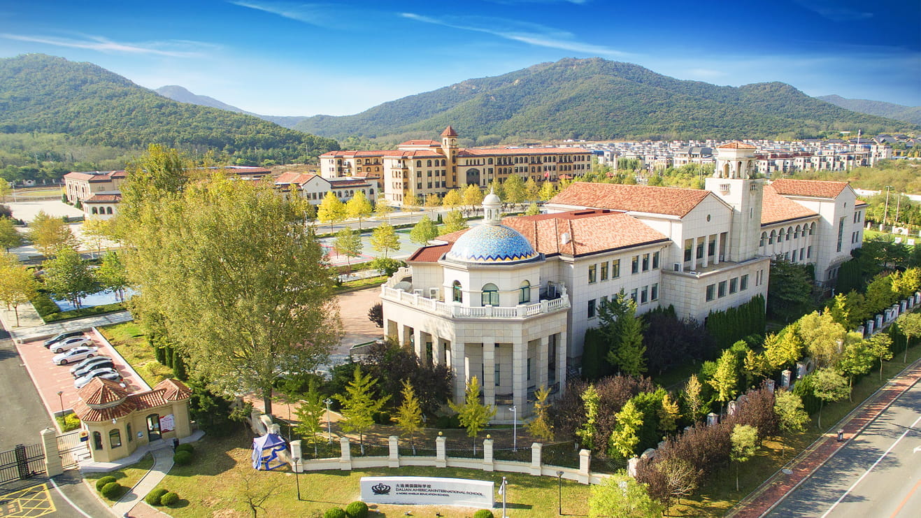 DAIS Campus | 大连美国国际学校 - Level 2 Page Header With Key Facts