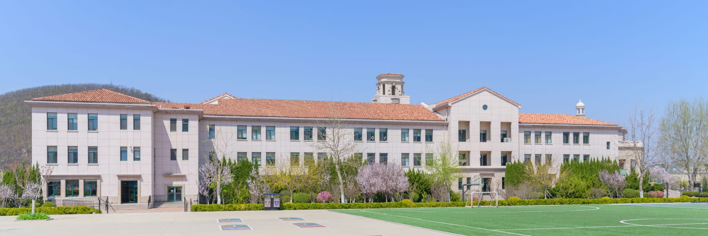 Secondary school building