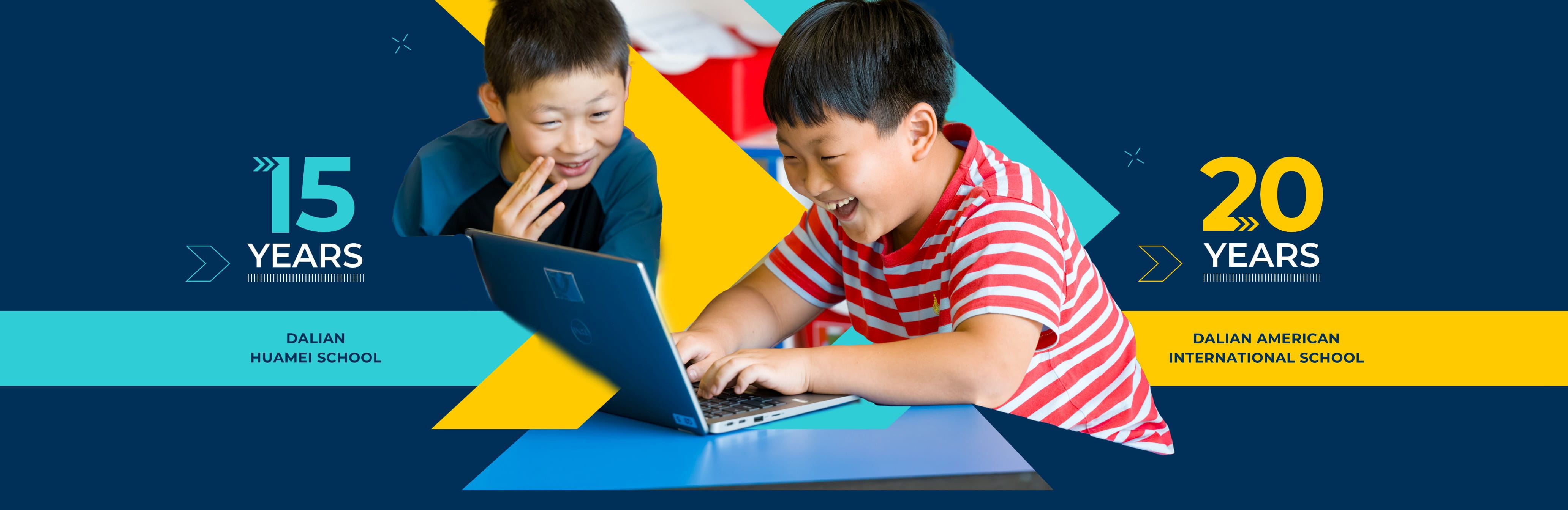 DAIS 20 years and DHS 15 years